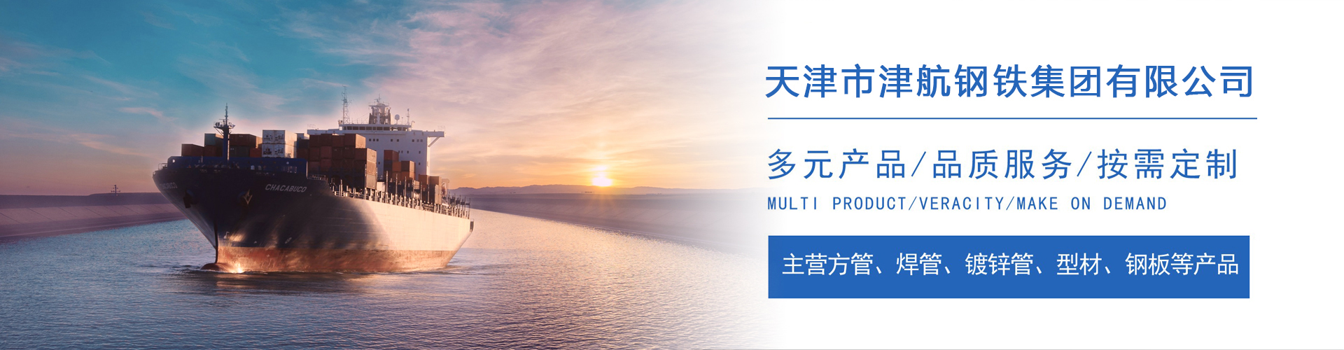 罗源关于我们